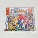 Soft Dreamcast
