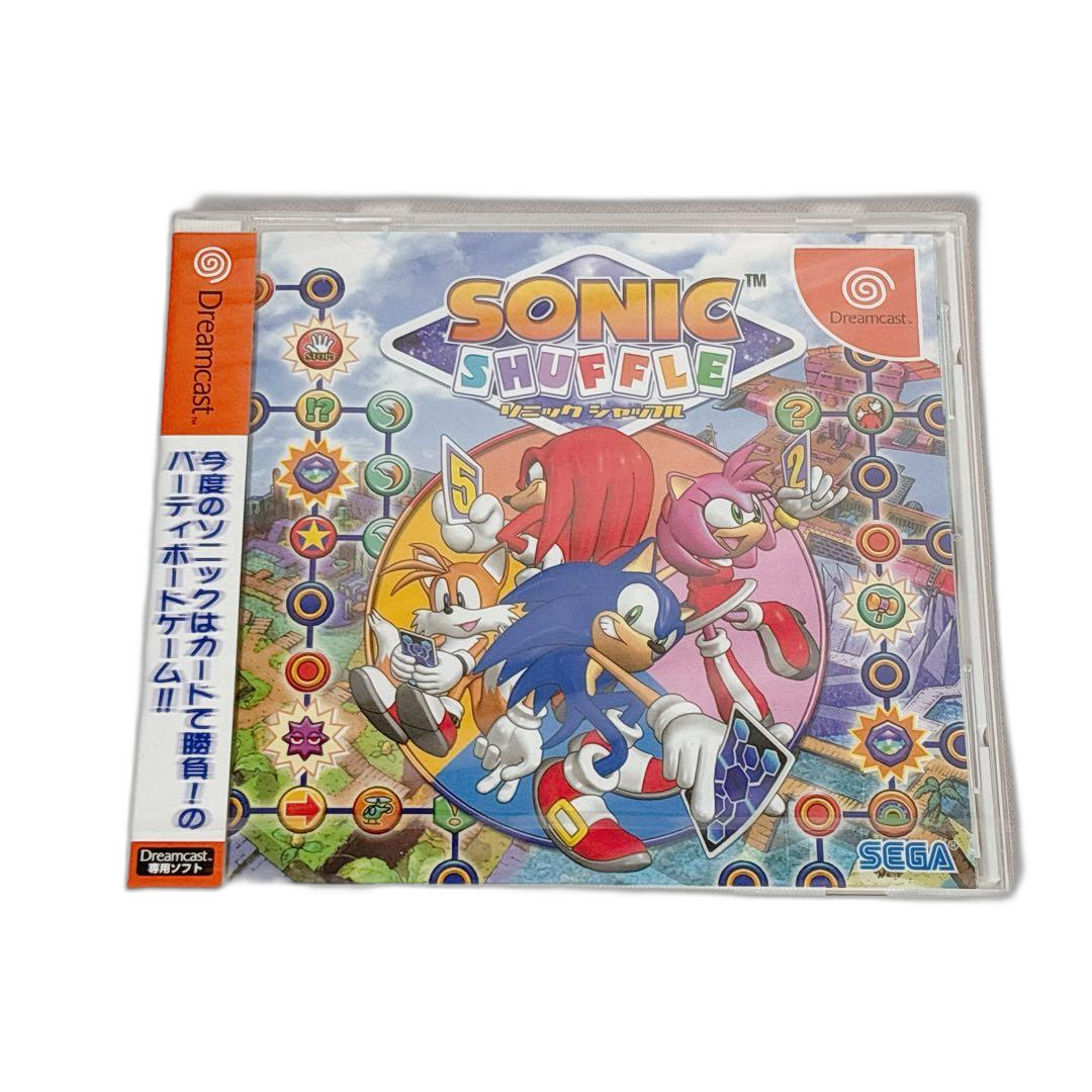 Soft Dreamcast