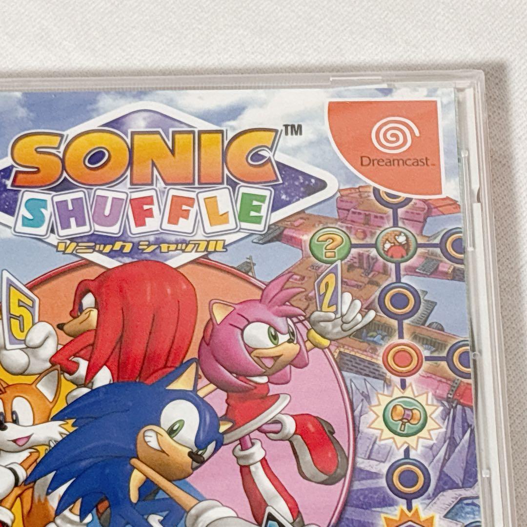 Soft Dreamcast