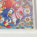 Soft Dreamcast