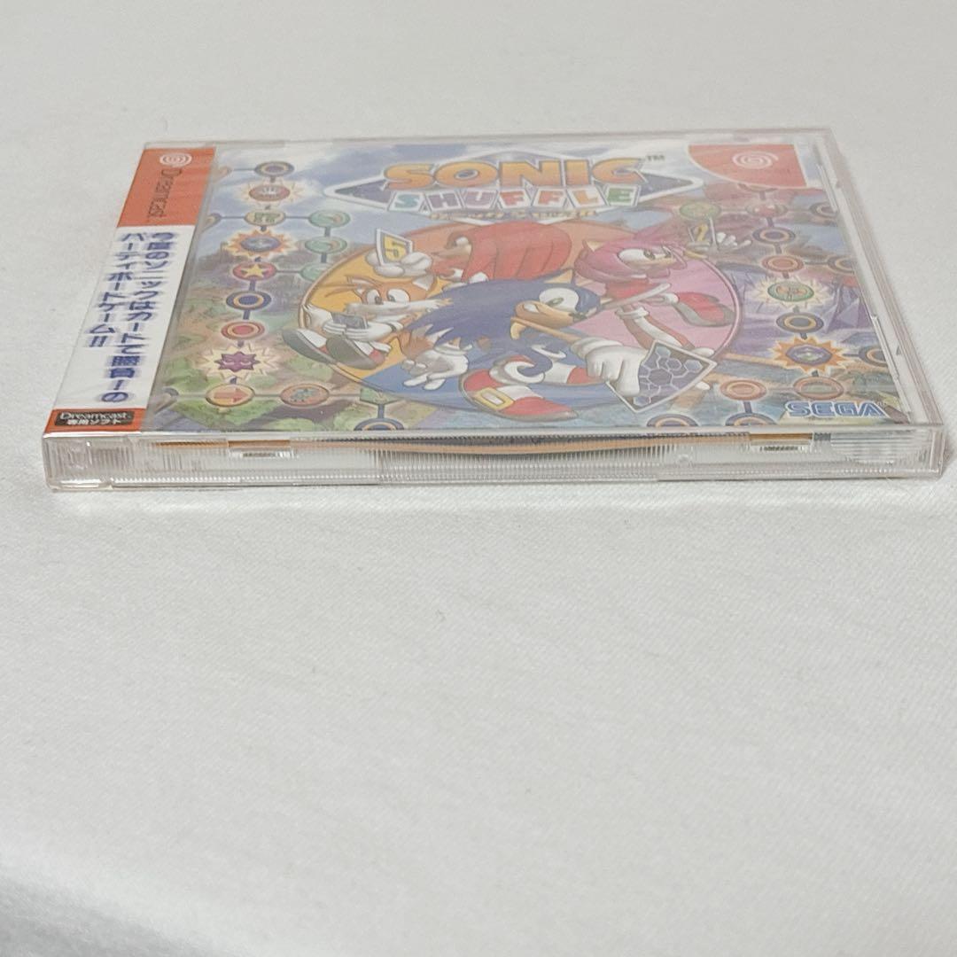 Soft Dreamcast