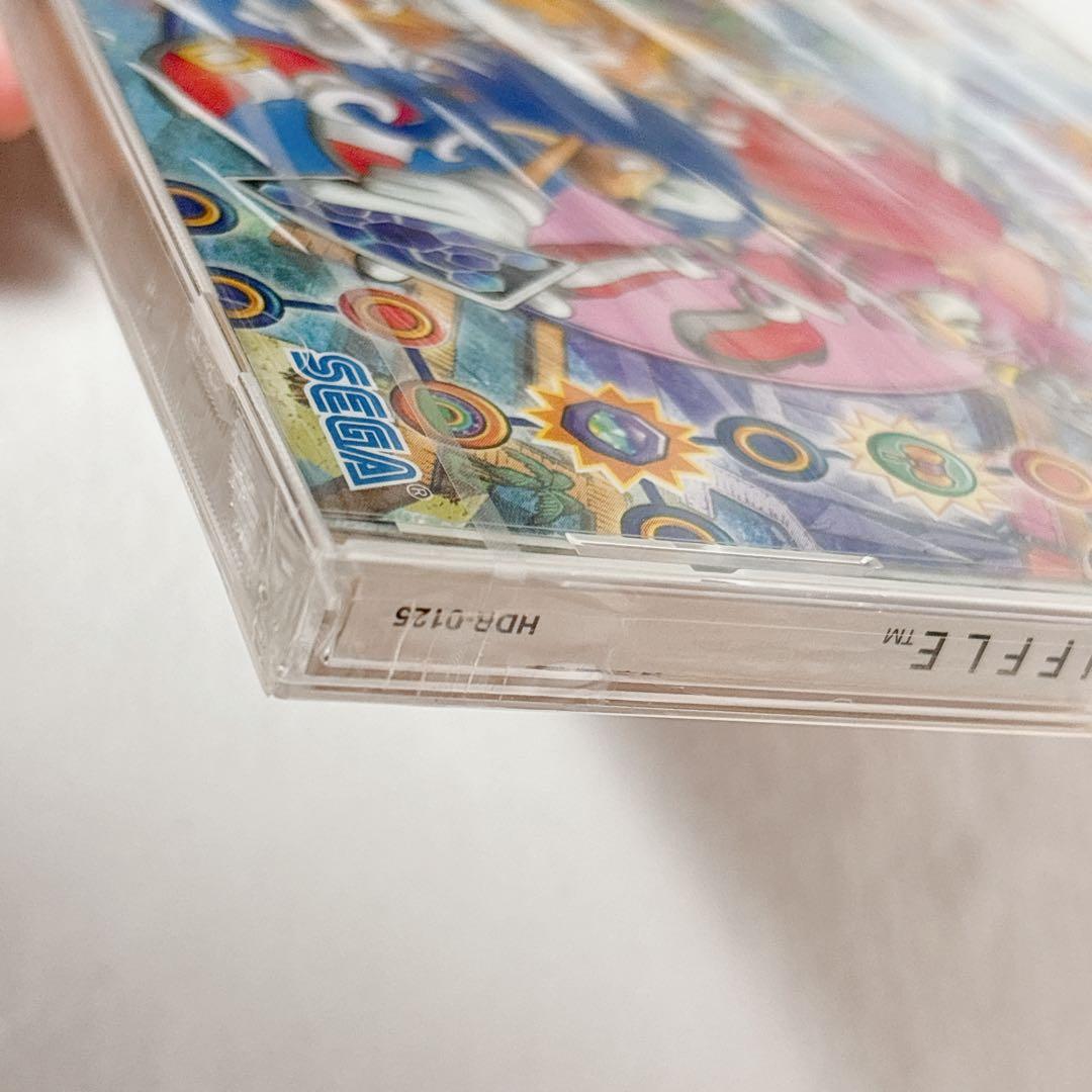Soft Dreamcast