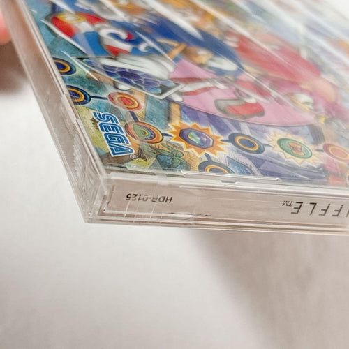 Soft Dreamcast
