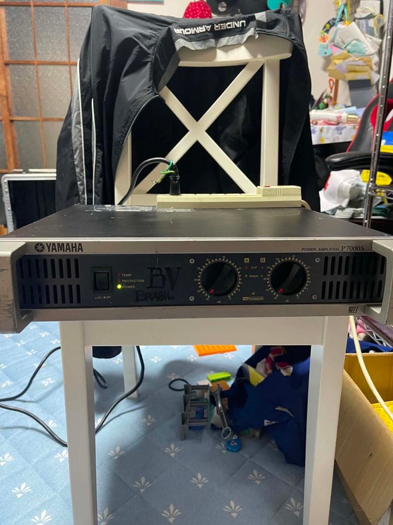 Yamaha Power Amplifiers P7000S