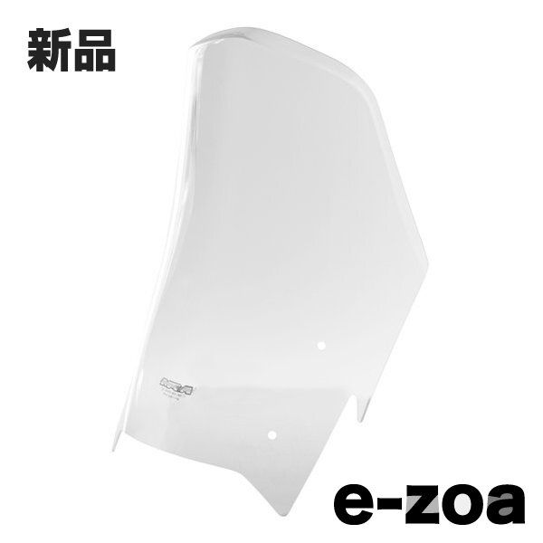 Cowl Fender Mra Tenere700 20-24 4025066167395 (2626759)