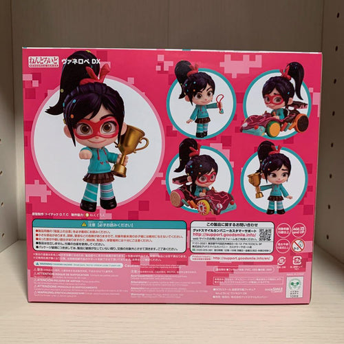 Game Characters 1492-Dx