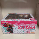 Game Characters 1492-Dx