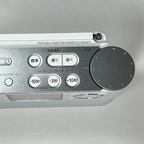 Sony Radios Radio Cassette Players Icz-R260Tv 16Gb Ac