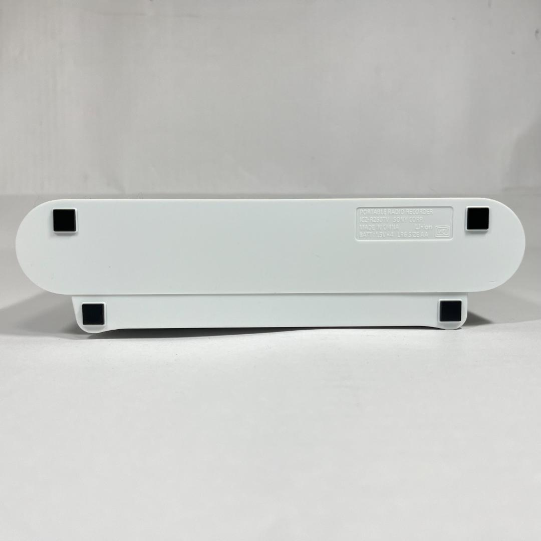 Sony Radios Radio Cassette Players Icz-R260Tv 16Gb Ac