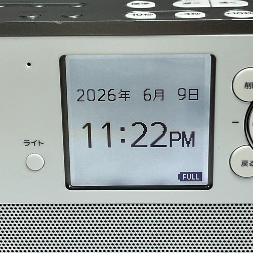 Sony Radios Radio Cassette Players Icz-R260Tv 16Gb Ac