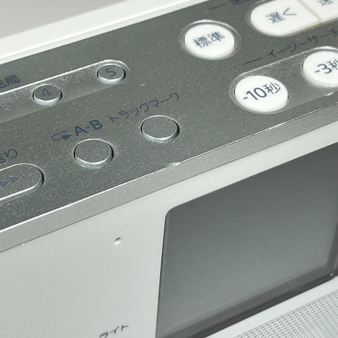 Sony Radios Radio Cassette Players Icz-R260Tv 16Gb Ac