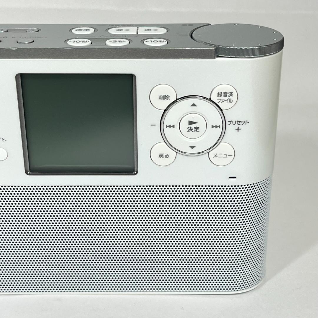 Sony Radios Radio Cassette Players Icz-R260Tv 16Gb Ac