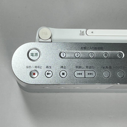 Sony Radios Radio Cassette Players Icz-R260Tv 16Gb Ac
