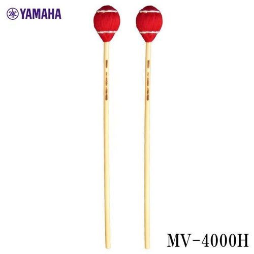 Others Yamaha Mv-4000H