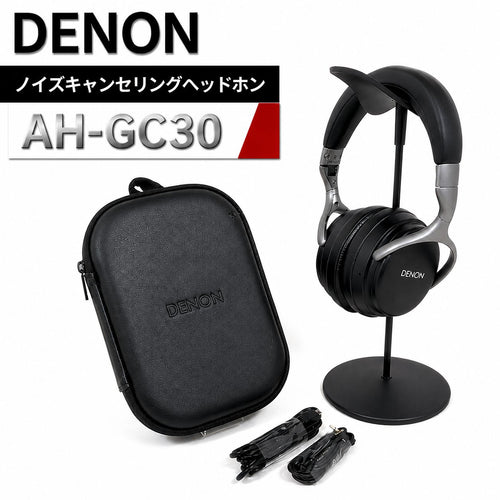 Denon Wireless Headphones Ah-Gc30