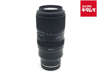 Others 50-400Mm F/4.5-6.3 Di Iii Vc Vxd Z Model A067