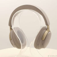 Bose Wireless Earphone Quietcomfort Ultra Headphones 349