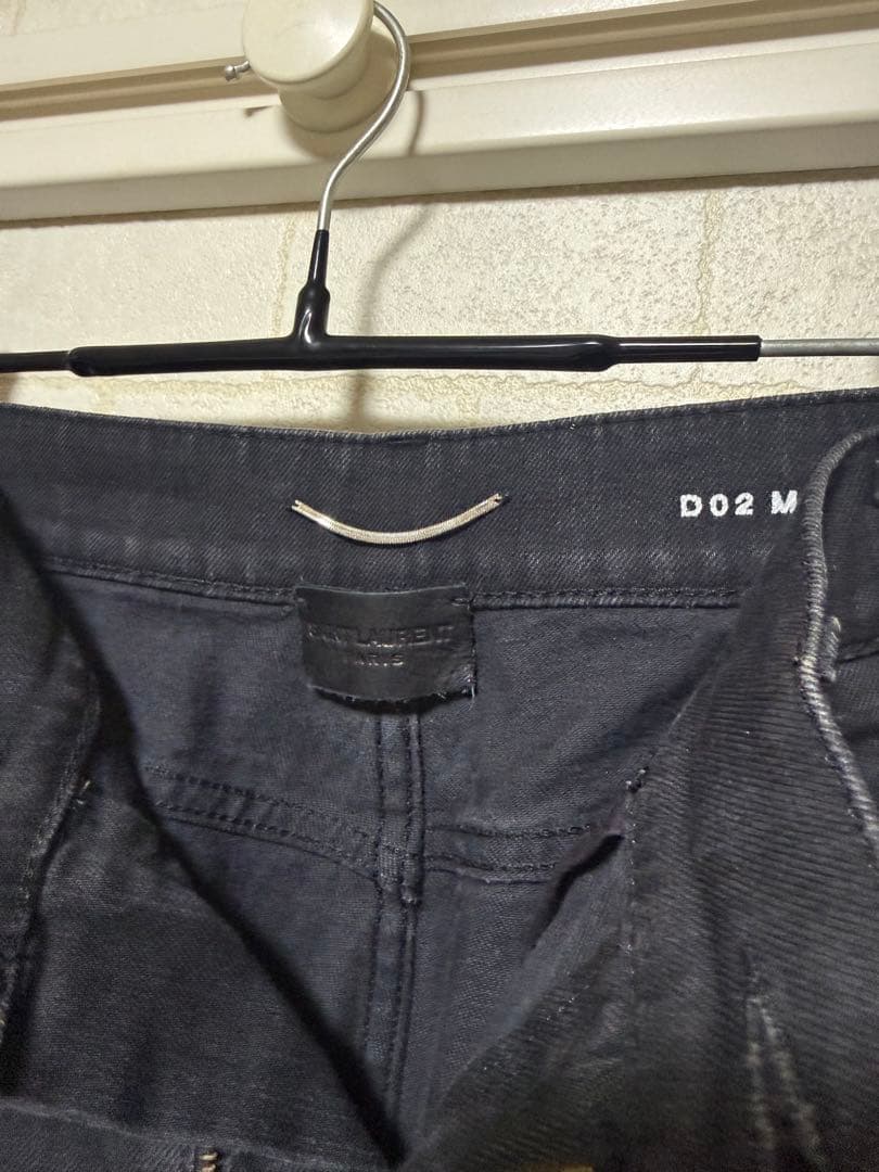 Saint Laurent Paris Straight Jeans