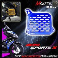 No Brand Others Yamaha Nvx155 Aerosports X Nvx Aerox 155 Aerox155 2025+