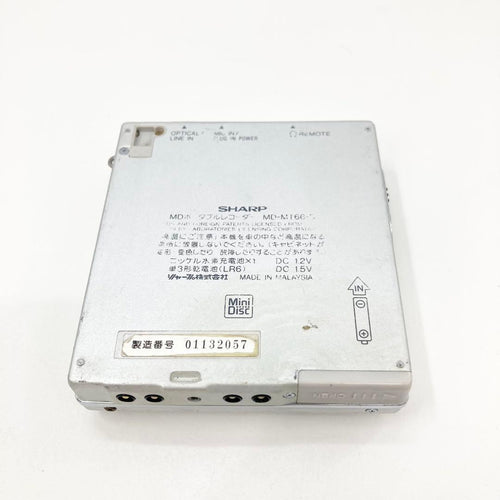 Sharp Portable Md Player Md-Mt66-S