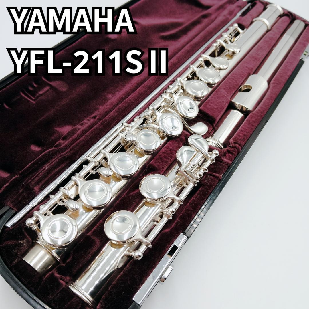 Yamaha Flutes Yfl-211S