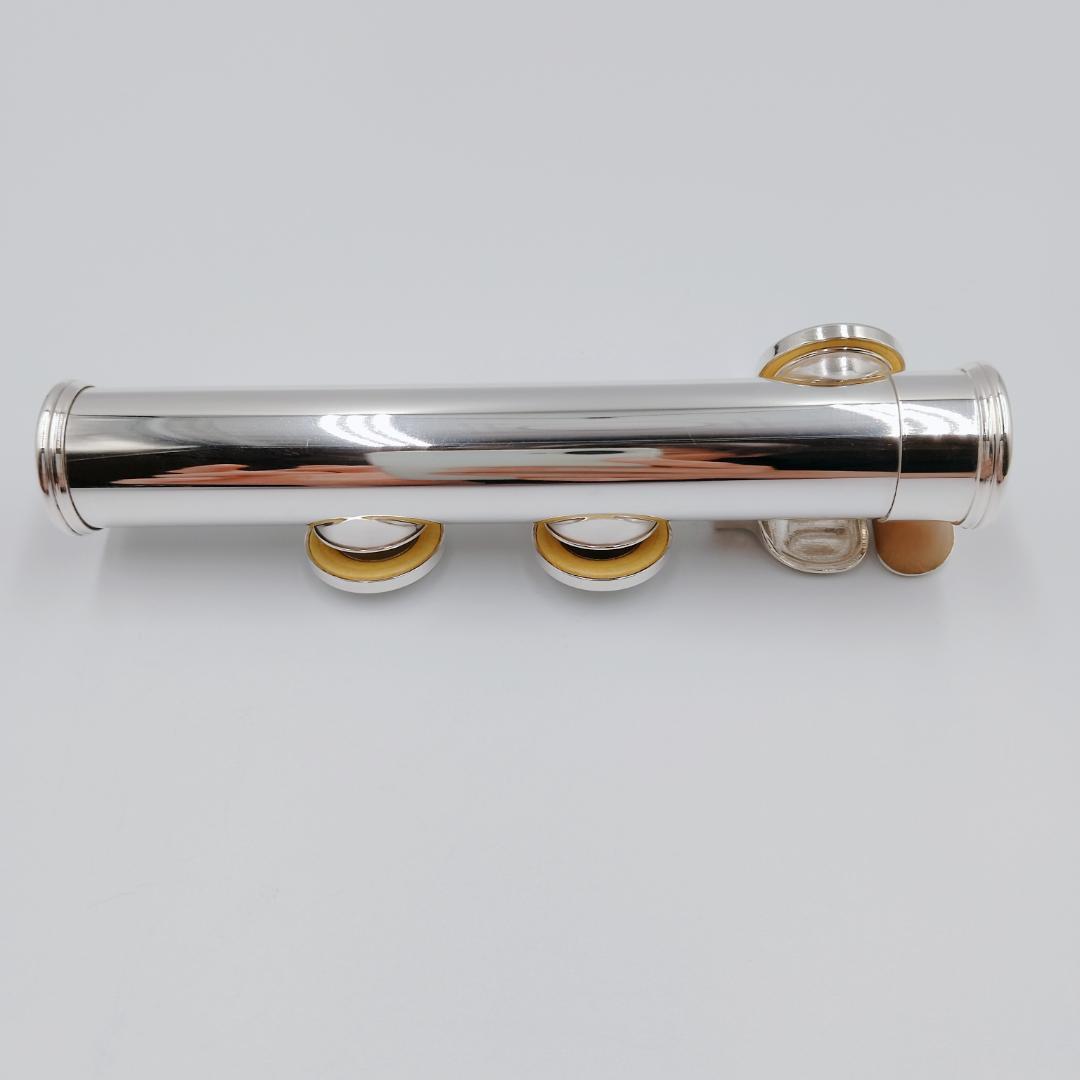 Yamaha Flutes Yfl-211S
