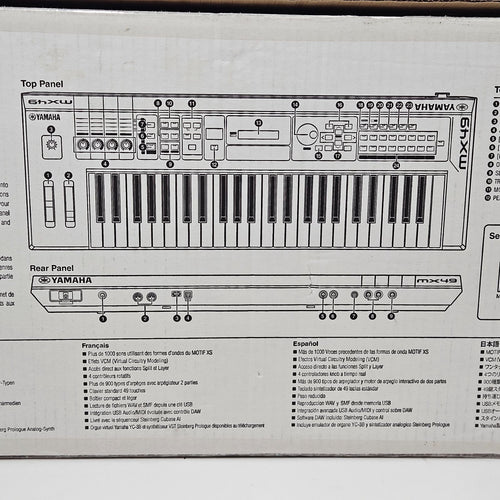Yamaha Others Mx49 49