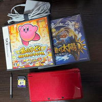 Consoles (3Ds) Nintendo3Ds Sd