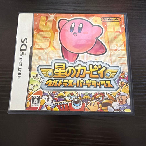 Consoles (3Ds) Nintendo3Ds Sd