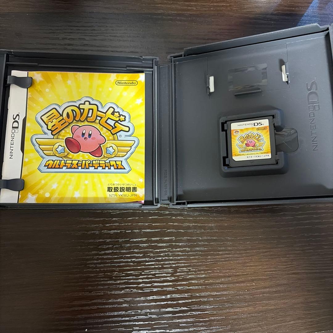 Consoles (3Ds) Nintendo3Ds Sd