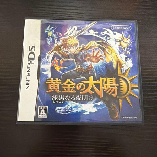 Consoles (3Ds) Nintendo3Ds Sd