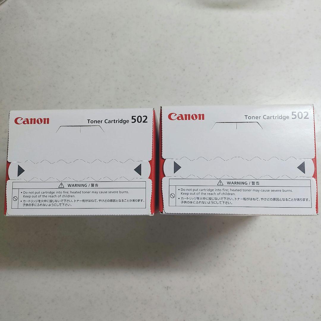 Canon Toner Cartridges Crg-502