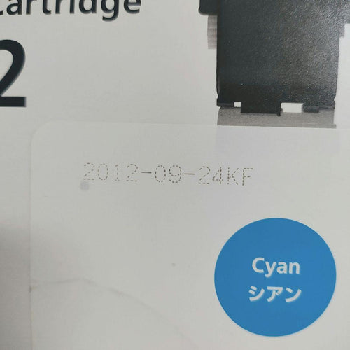 Canon Toner Cartridges Crg-502