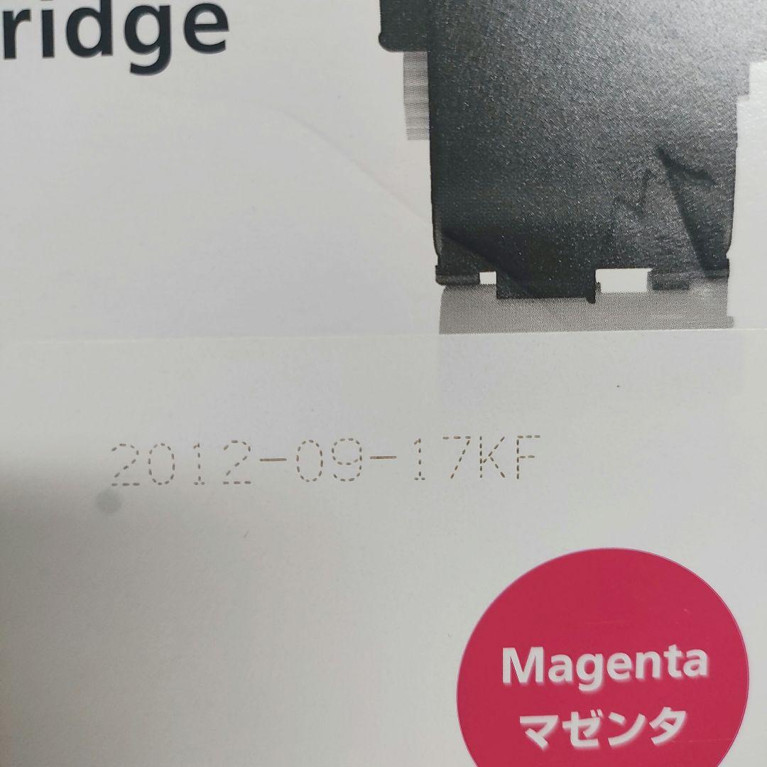 Canon Toner Cartridges Crg-502
