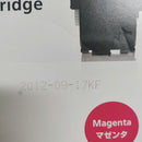 Canon Toner Cartridges Crg-502