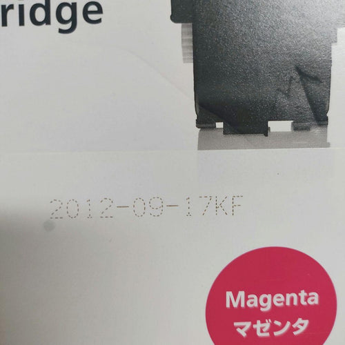 Canon Toner Cartridges Crg-502