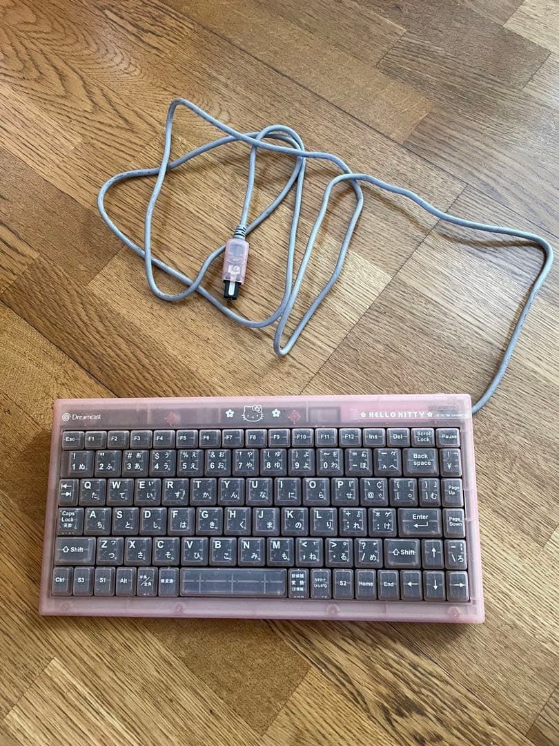 Keyboard Body