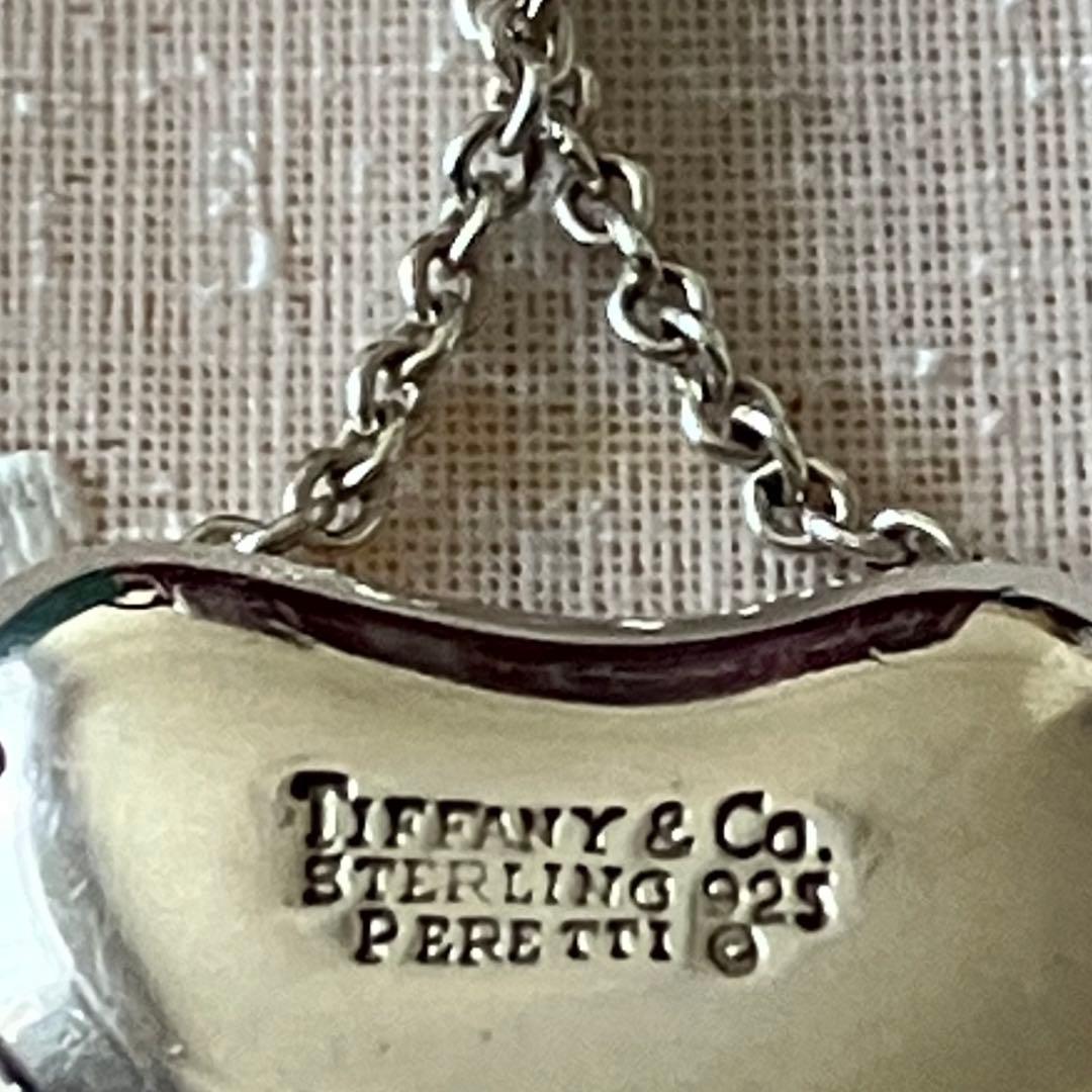 Tiffany Necklaces 925