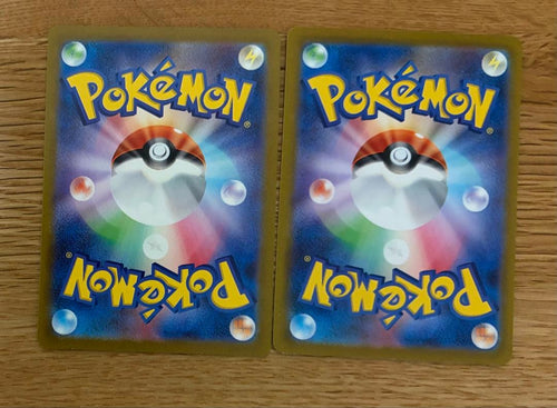 Pokemon Card Game Vstar Sar