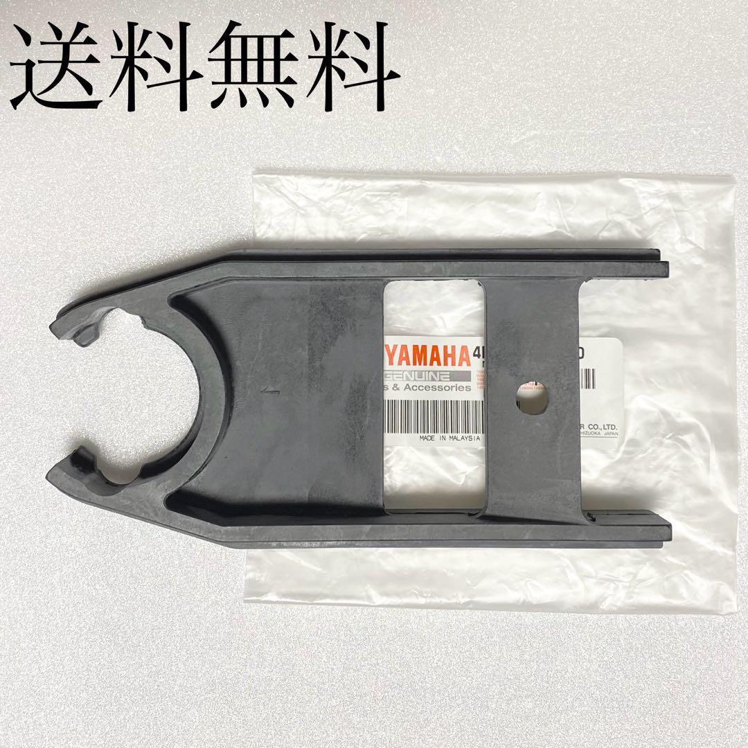 Yamaha Others Xjr400 690