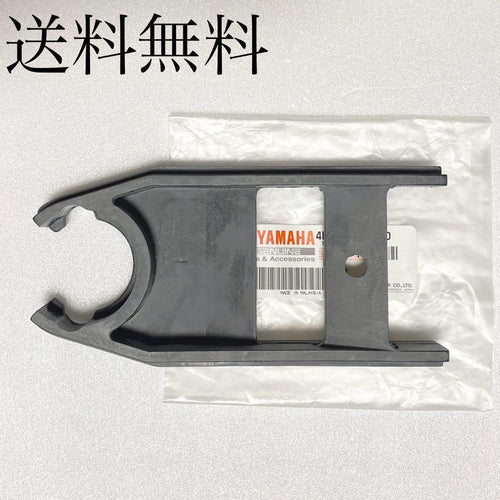Yamaha Others Xjr400 690