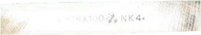 Other 7 Ftb8X16X100-Nk4
