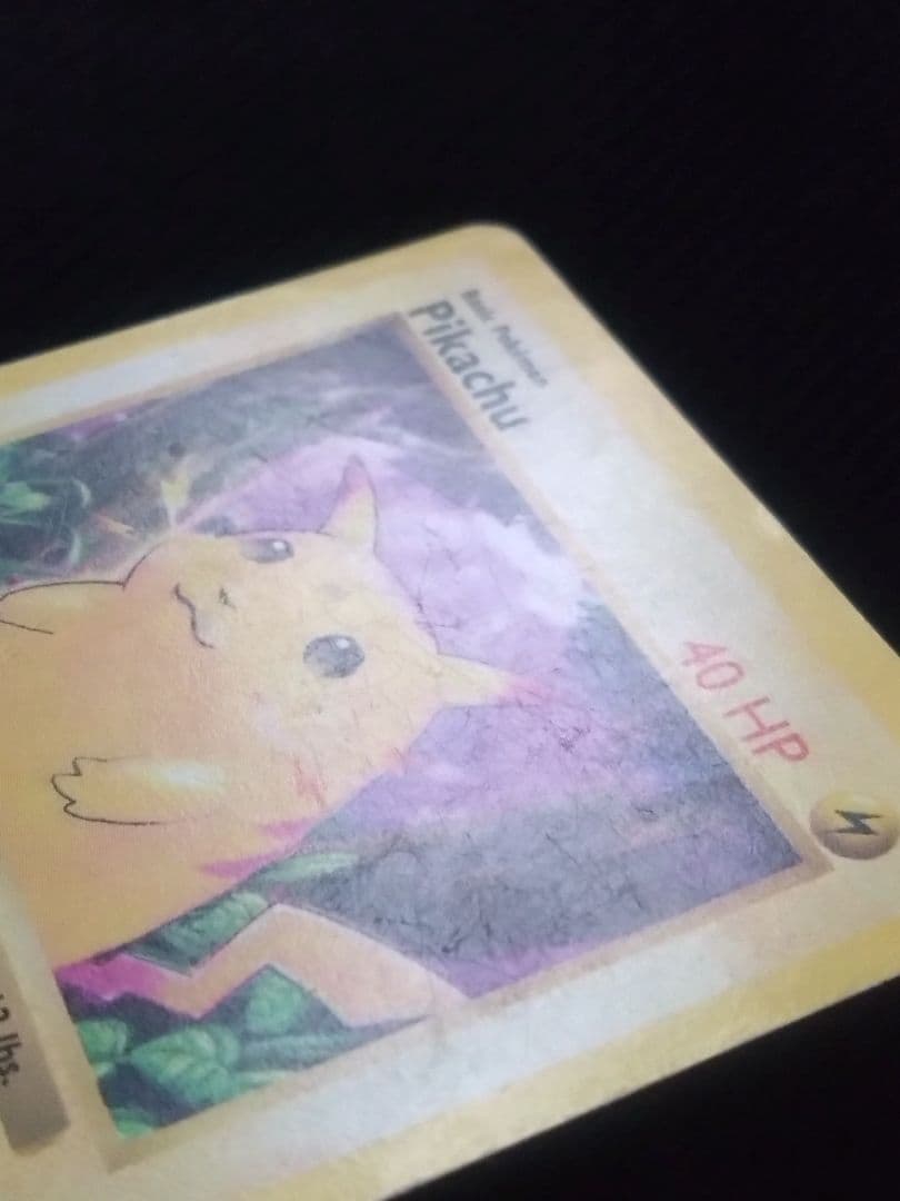 Pok Mon Trading Card Game 1998 Cd