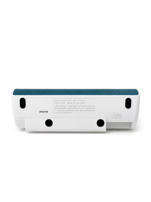 Sony Digital Audio Players