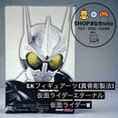 Others S.H. W #Nn