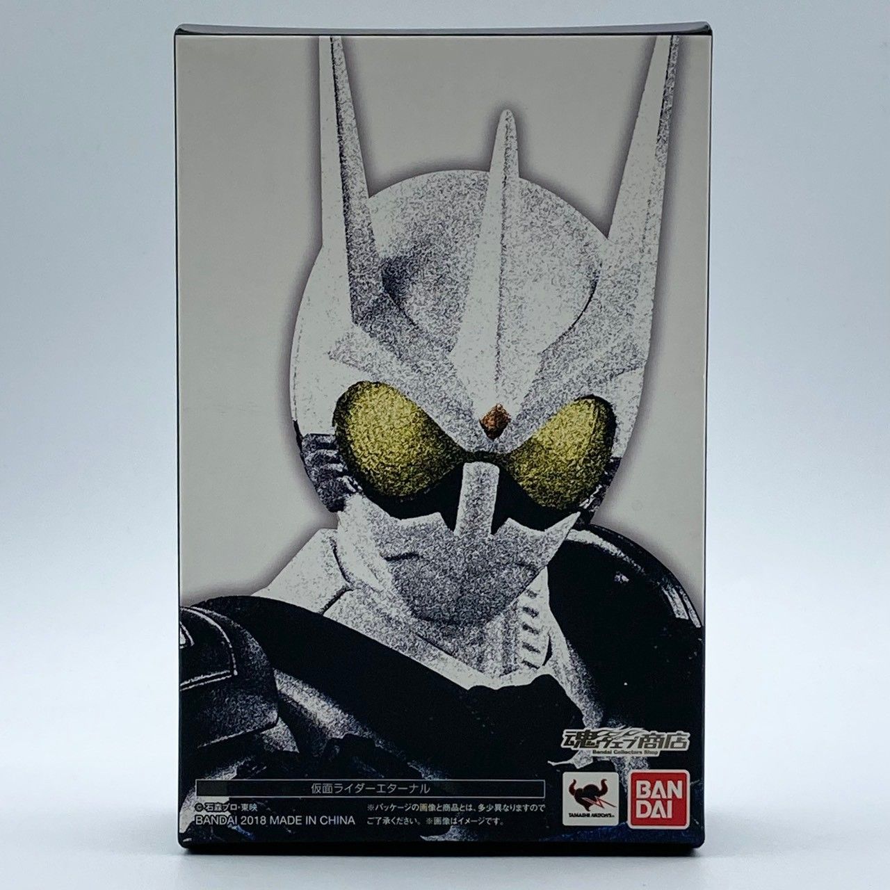 Others S.H. W #Nn