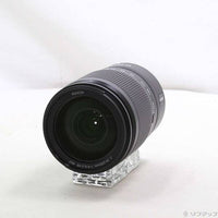Nikon Lens (Zoom) Nikkor Z 24-200Mm F 4-6.3 Vr 295