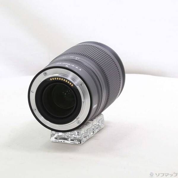 Nikon Lens (Zoom) Nikkor Z 24-200Mm F 4-6.3 Vr 295