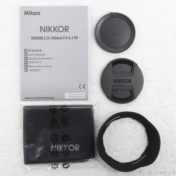 Nikon Lens (Zoom) Nikkor Z 24-200Mm F 4-6.3 Vr 295