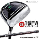Taylormade Fairway Woods 1 Ust Vspec-